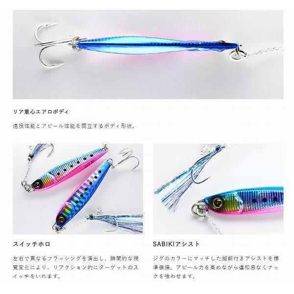 ハヤブサFS415ブットビHAジグジャックアイエース30 ハヤブサ限定セール 秋の大感謝祭