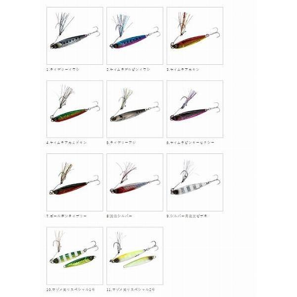 ハヤブサFS415ブットビHAジグジャックアイエース30 ハヤブサ限定セール 秋の大感謝祭
