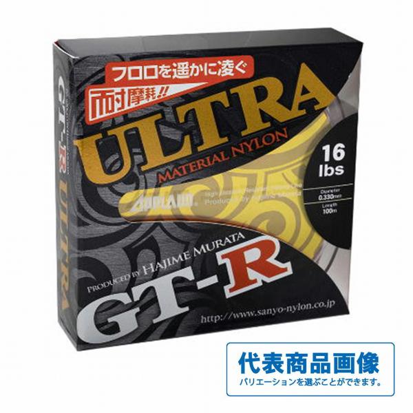 APPLAUD GT-R ウルトラ 100m アプロード 秋の大感謝祭