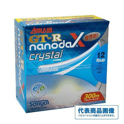 GT-R nanodaX Crystal Hard 100m アプロード 釣り人応援セール