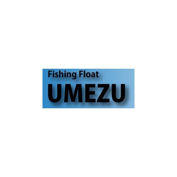 夜光 発泡流線 ウメヅ