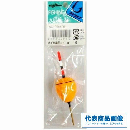 底ずる専用ウキ3 ウメヅ