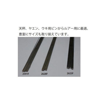 ウメズ 2591F 304ステンバネ線 ウメヅ