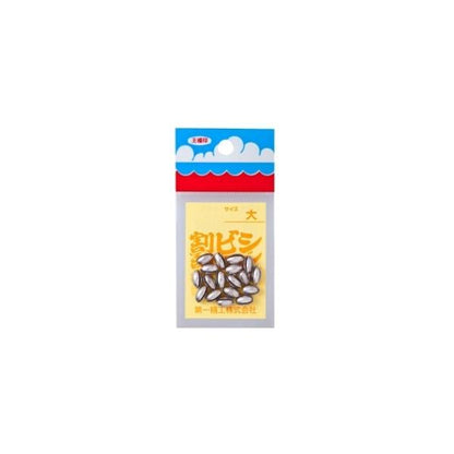 割ビシ55円 第一精工