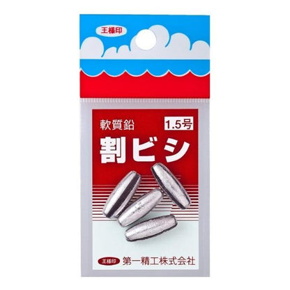 割ビシ100円 第一精工 釣り人応援セール