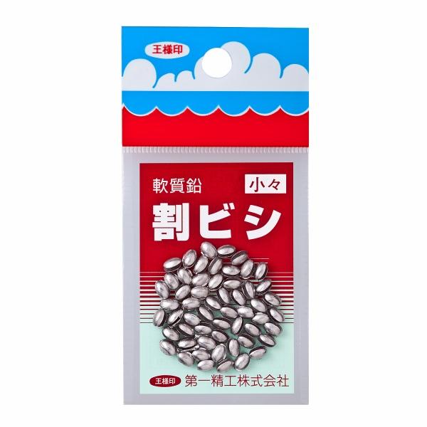 割ビシ100円 第一精工 釣り人応援セール