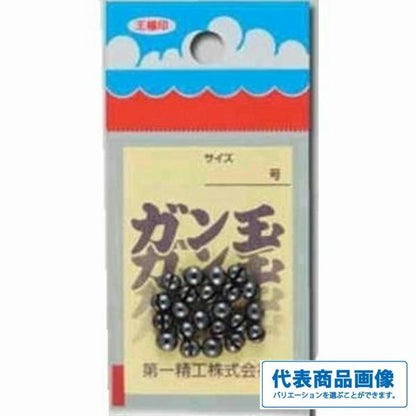 がん玉 第一精工