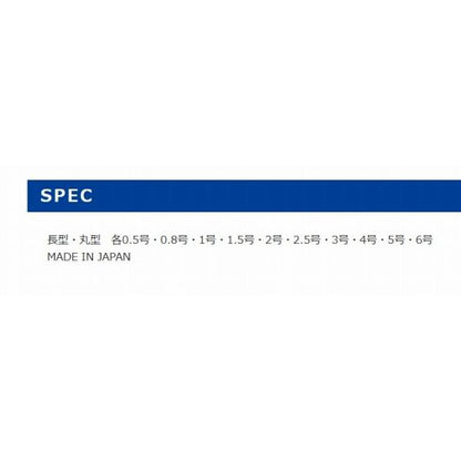 ゴム管オモリ丸型 第一精工