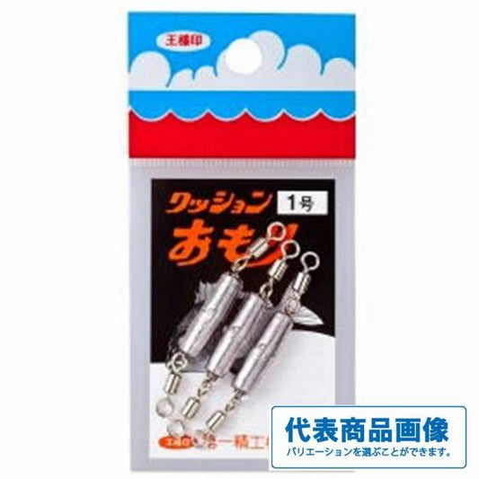 クッションおもり 第一精工