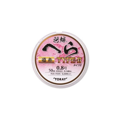 将鱗ヘラ TＹPE－2 道糸 50ｍ 東レ 秋の大感謝祭