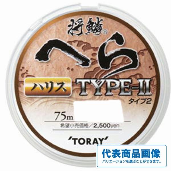 将鱗 へら タイプ2 ハリス 東レ