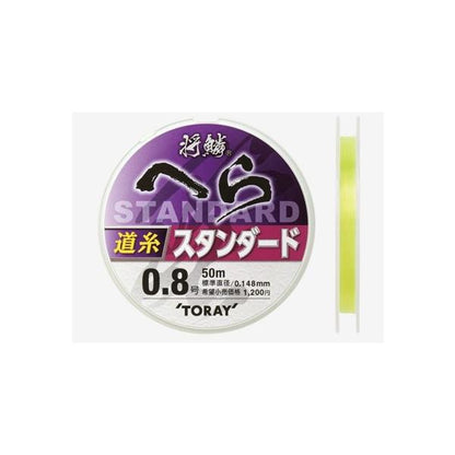 将鱗へらスタンダード道糸 東レ 秋の大感謝祭