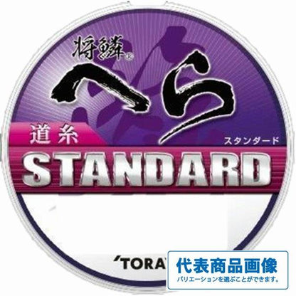 将鱗へらスタンダード道糸 東レ 秋の大感謝祭