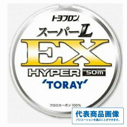トヨフロン スーパーL EX 東レ 秋の大感謝祭