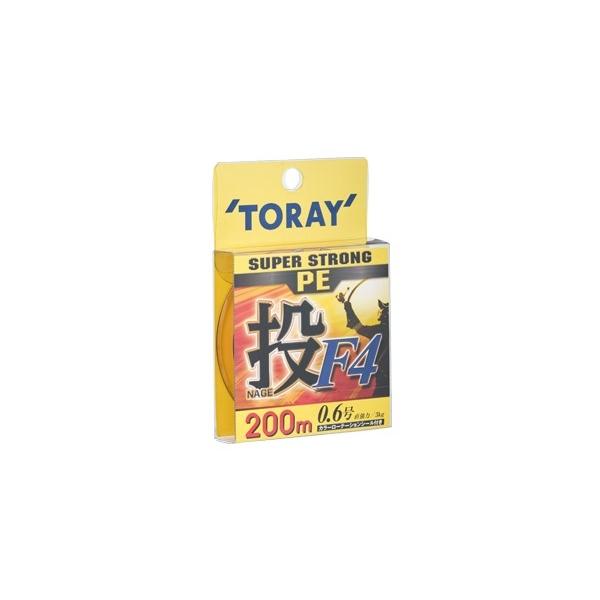 スーパーストロングPE 200m 東レ限定セール 秋の大感謝祭