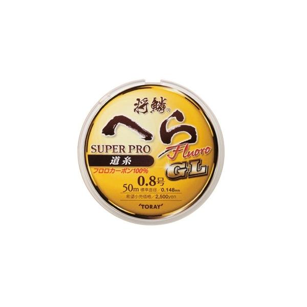 将鱗 へら スーパープロフロロ 道糸GL 東レ