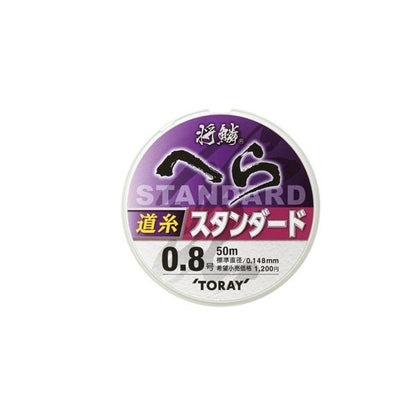 将鱗ヘラ スタンダード道糸50ｍ 東レ 秋の大感謝祭
