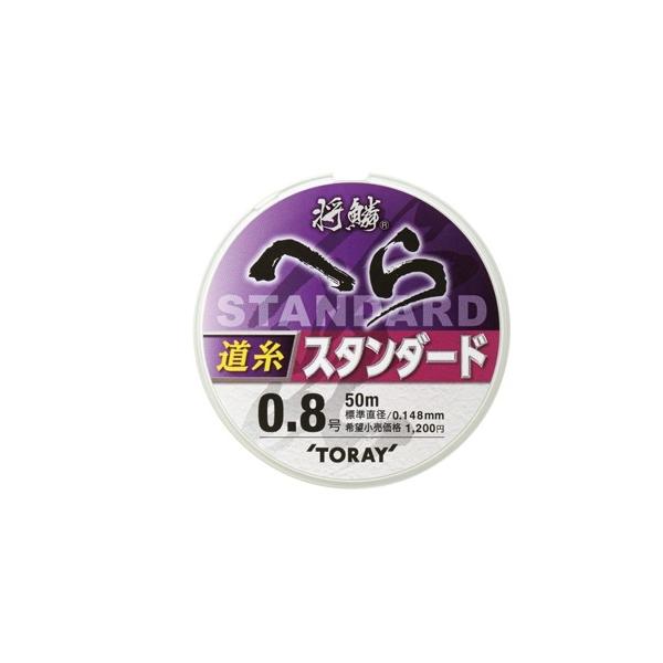 将鱗ヘラ スタンダード道糸50ｍ 東レ 秋の大感謝祭