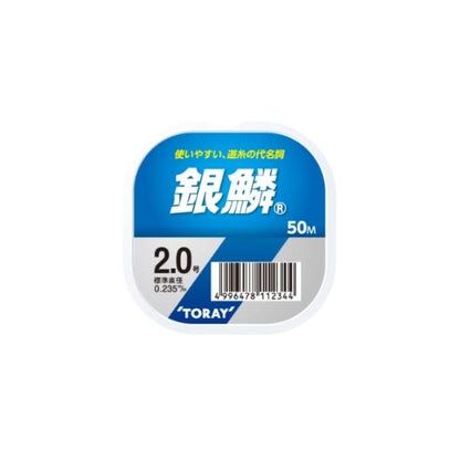銀鱗 50ｍ 東レ