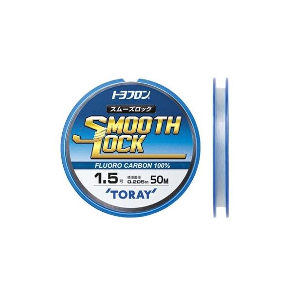 トヨフロン スムーズロック 50m 東レ 秋の大感謝祭