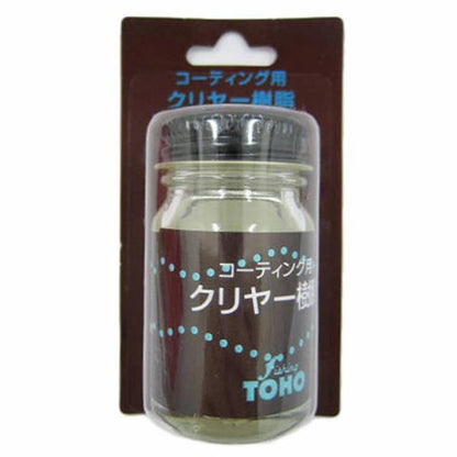 クリヤー樹脂 TOHO