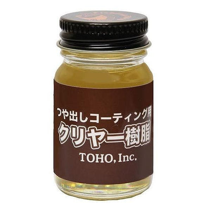 クリヤー樹脂 TOHO