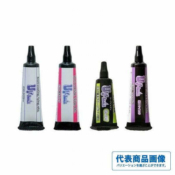 UVレジン TOHO