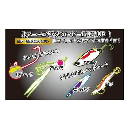 ダイアカラー TOHO 秋の大感謝祭