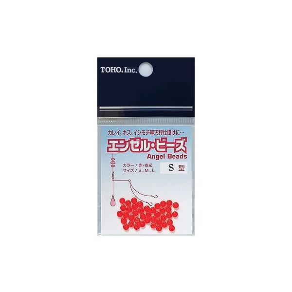エンゼルビーズ TOHO限定セール 秋の大感謝祭