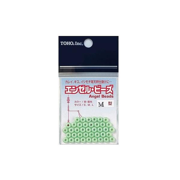 エンゼルビーズ TOHO限定セール 秋の大感謝祭
