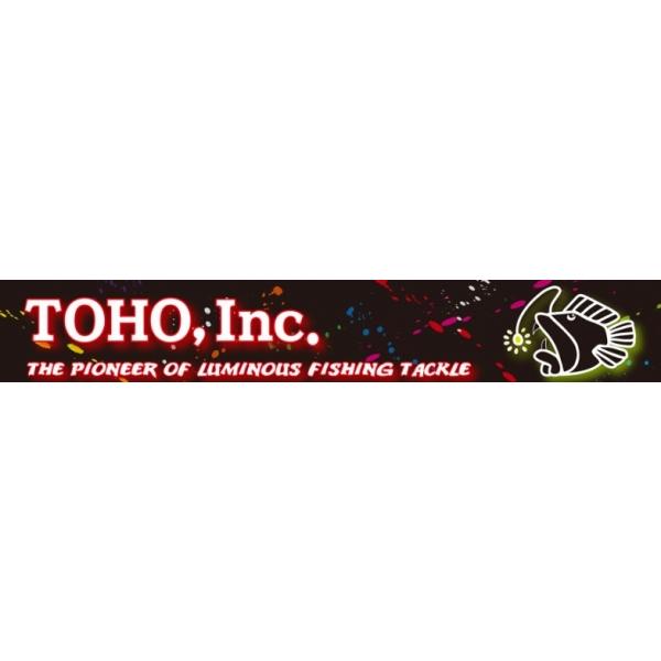 東邦 カラミ止パイプ クリア TOHO 釣り人応援セール