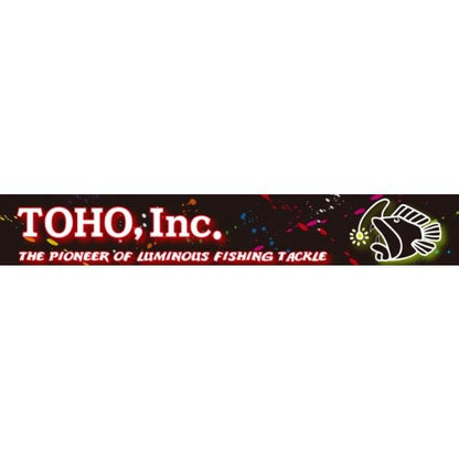 東邦 カラミ止パイプ ケイムラ TOHO 秋の大感謝祭
