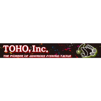 東邦 カラミ止パイプ TOHO 釣り人応援セール