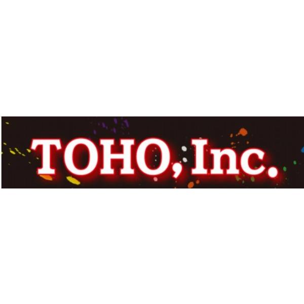 東邦 夜光ウキゴム バラ売り1本単位 TOHO