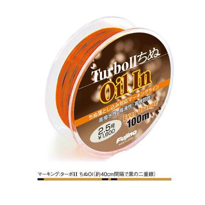 ターボチヌｏｉｌ100ｍ フジノライン