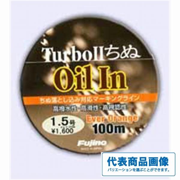 ターボチヌｏｉｌ100ｍ フジノライン