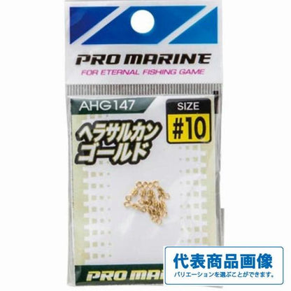 AHG147ヘラサルカンゴールド 浜田商会