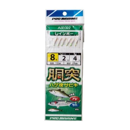 ASE022胴突ハゲ皮サビキ 浜田商会