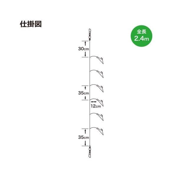 ASE022胴突ハゲ皮サビキ 浜田商会