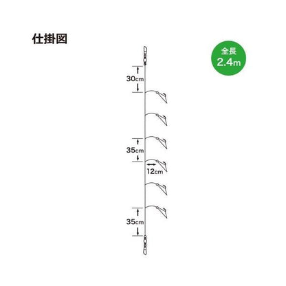 ASE022胴突ハゲ皮サビキ 浜田商会