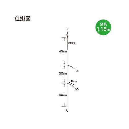 投げ釣り 3本針 5枚セット 浜田商会 釣り人応援セール