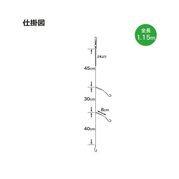 ASC035投釣り仕掛 浜田商会 釣り人応援セール