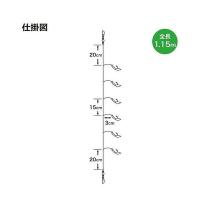 ASA04豆アジサビキ 浜田商会 釣り人応援セール