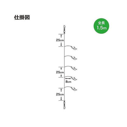 ASA042 太ハリスピンクサビキ（3P） 浜田商会 秋の大感謝祭