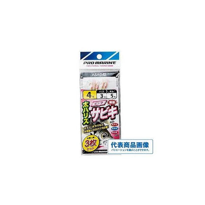 ASA042 太ハリスピンクサビキ（3P） 浜田商会 秋の大感謝祭
