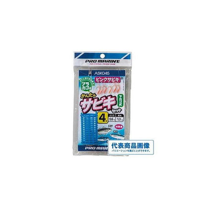 かんたんサビキセット 浜田商会