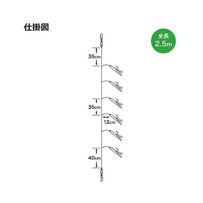 ASA049カマス胴付サビキ 浜田商会限定セール 秋の大感謝祭