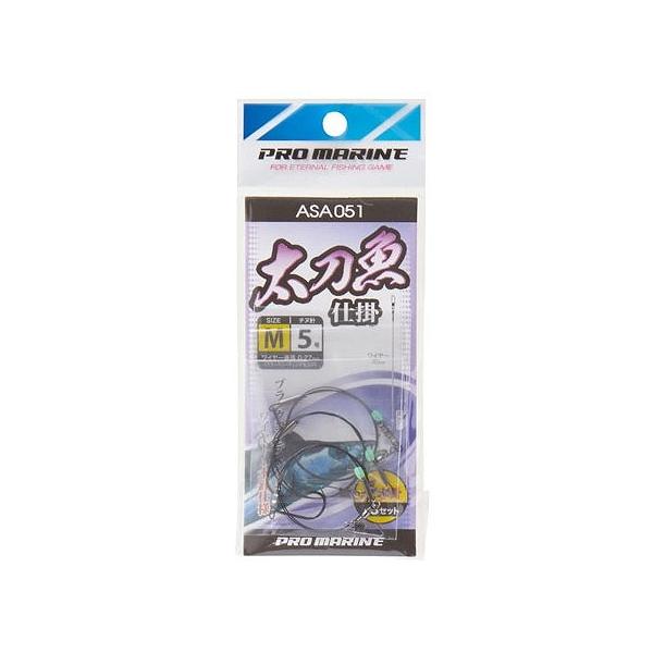 ASA051太刀魚仕掛け1本針 浜田商会