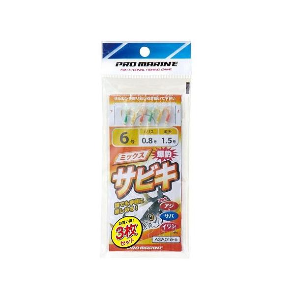 ASA016ミックスサビキ 浜田商会