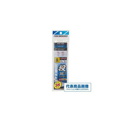 ASC026投仕掛SP 2本針(3P) 浜田商会 釣り人応援セール